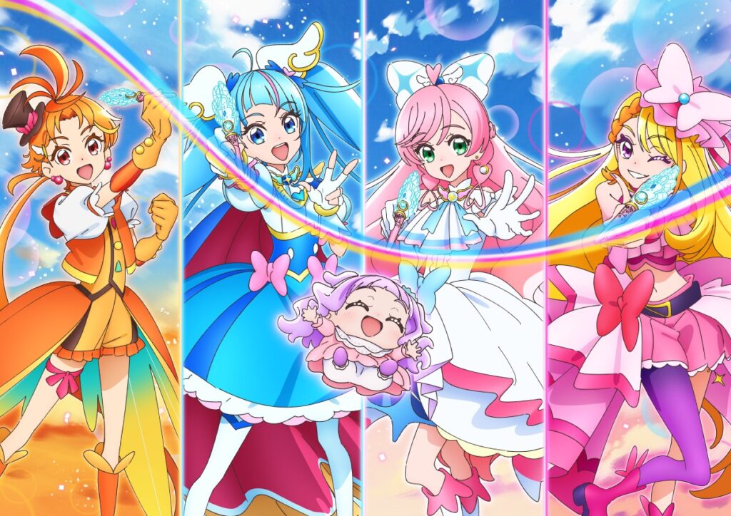 ひろがるスカイ！プリキュア ドリームステージ♪ ご招待券 １枚2名様分